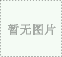 唐代诗人令狐德棻简介、事迹和成就-令狐德棻主要代表作品有哪些？