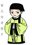 魏晋诗人左思生平简介、轶事和成就-左思有哪些传世佳句？ 